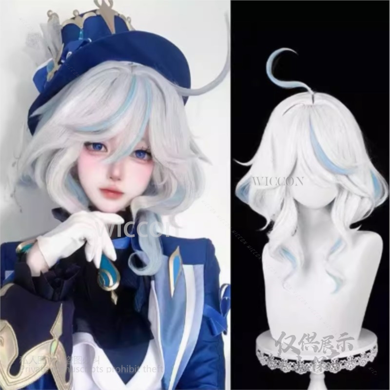 Anime jeu Furina Cosplay Costu - Latex Alien Mask Realistic avis et prix