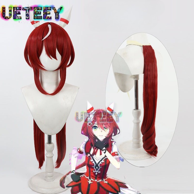 UETEEY jeu Uma Musume joli Der - Magic Tricks avis et prix