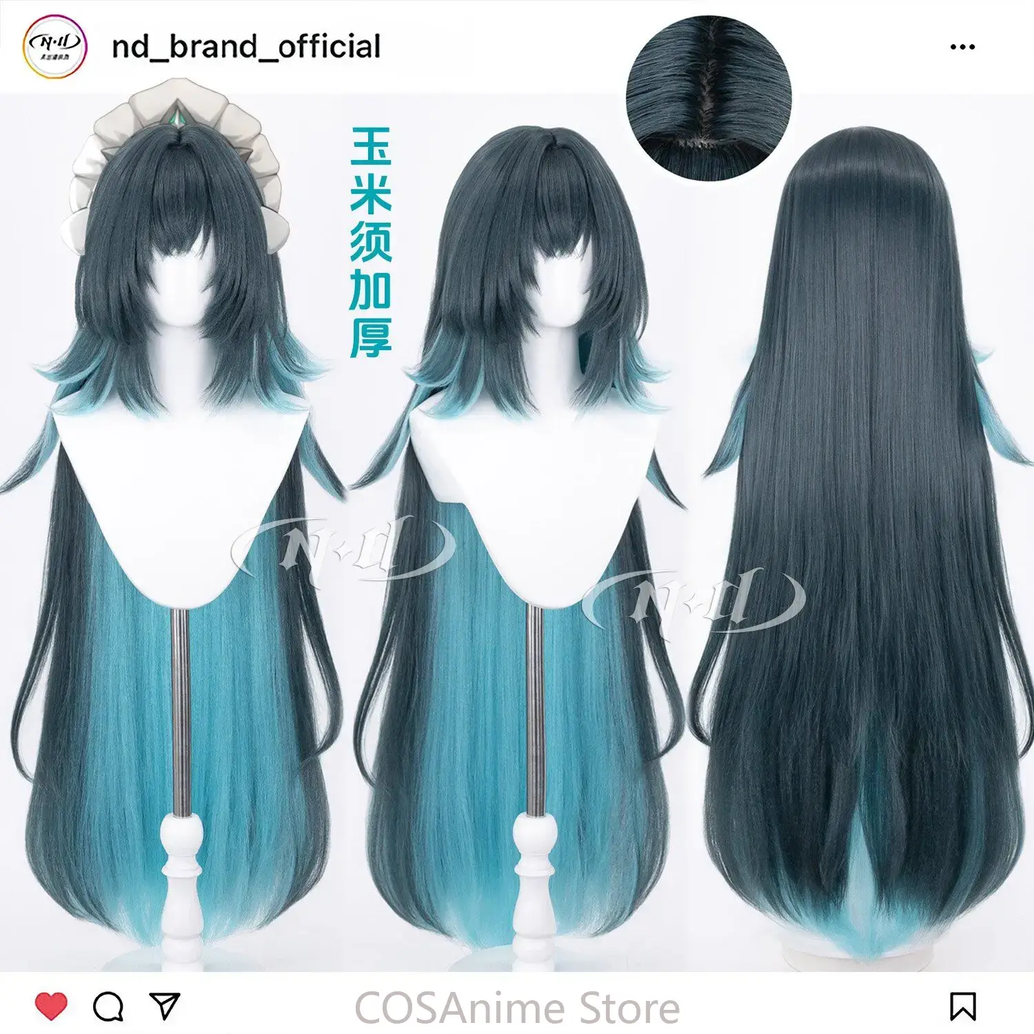 Perruque de cosplay Danica Gen - Anime Cosplay Wig Heat Resistant avis et prix