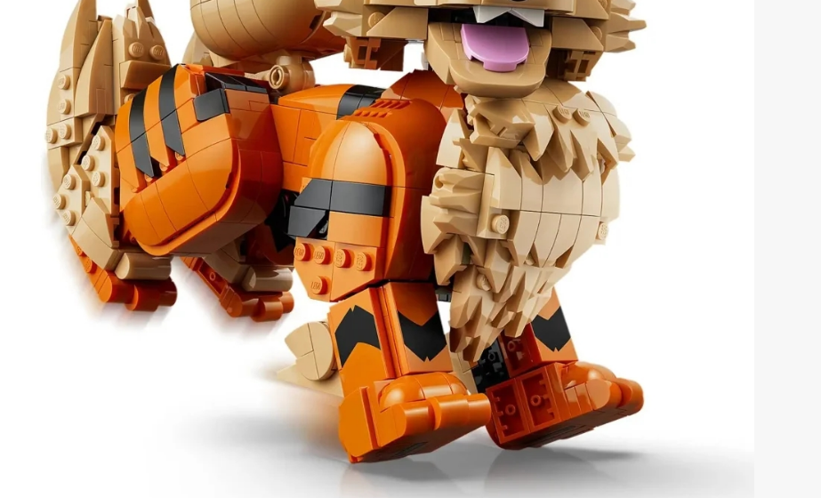 Le kit de construction Bête du - Novelty Gifts avis et prix
