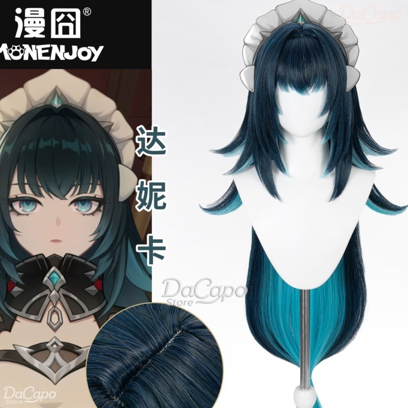Perruque de cosplay Danica de  - Anime Cosplay Wig Heat Resistant avis et prix