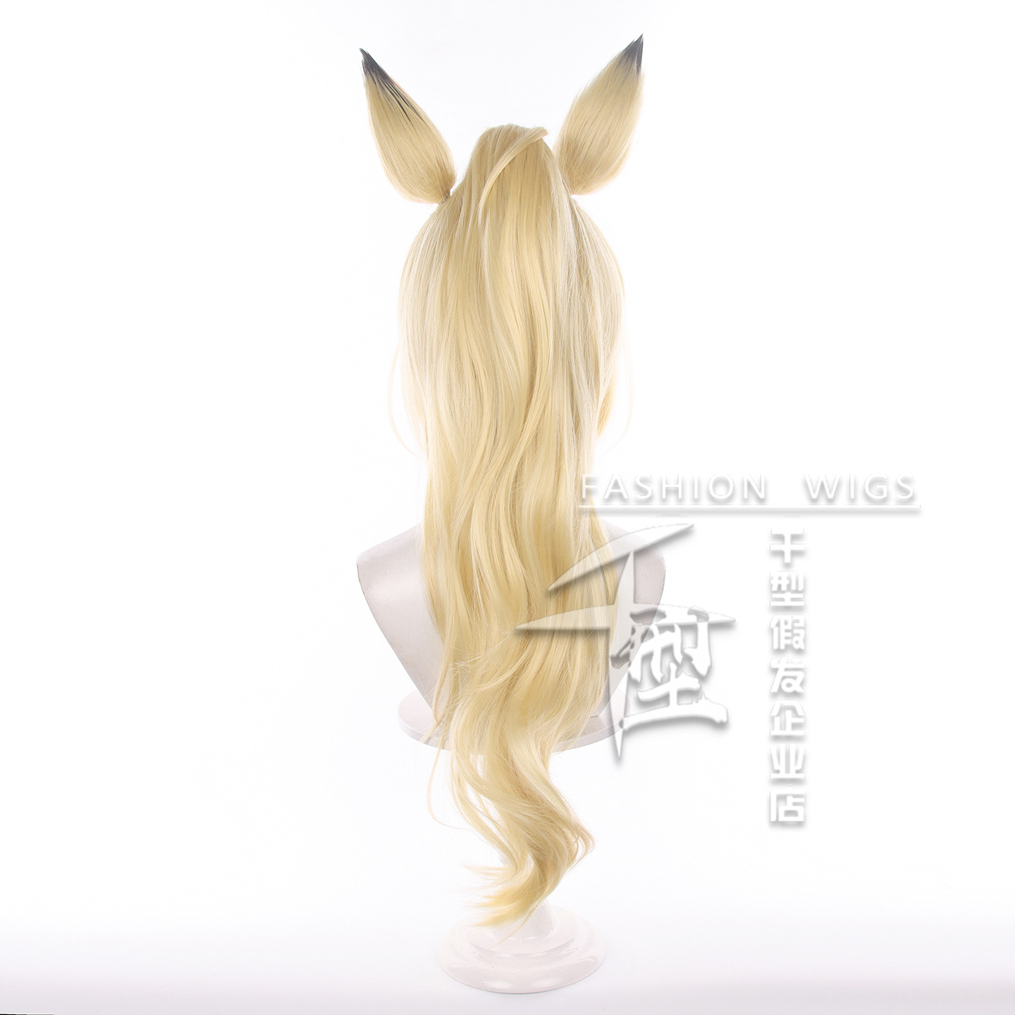 Perruque et oreilles de cospla - Anime Cosplay Wig Heat Resistant avis et prix